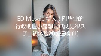 黑丝长腿情趣制服小姐姐