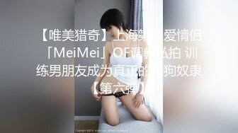 仁爱医院监控破解偷拍女性激光脱毛、美容美体等服务项目 (6)