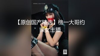 ❤️超颜值极品❤️天花板级性感小姐姐〖冉冉学姐〗娜多姿窈窕冉冉性爱服务，喜欢这样的学姐爱吗？纯欲甜美学姐的痉挛性开发