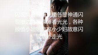 探花赵公子-实力调教水汪汪的风骚白带妹