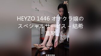 颜值天花板！19岁少女被各种姿势爆操!骚话连连！