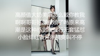 情人来取精上~