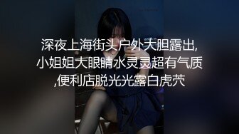 新人 金纯一中俄混血美模 性感红色蕾丝情趣服饰 丰满诱人的身段妩媚多姿