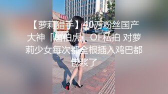 与骚母狗的激情做爱