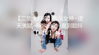 极品小仙女两个假阳具自慰，无套啪啪激情淫叫