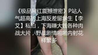 良家小少妇深夜露脸与小哥床上激情，让小哥吃奶舔逼