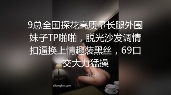 JK女友小水水极致开腿抽插火力输出 敏感滑嫩白虎小穴喷汁不断