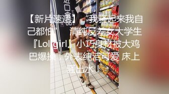 漂亮美眉 肥嘟嘟的身材 被无套输出 爽叫不停 骚水喷不停 咋这么能喷 超级敏感体