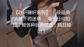 首发黑木耳老婆，大家多多回复以后还会有哦