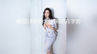 ✿唯美清纯小仙女✿奶油肌肤坚挺白嫩美乳 每一寸肌肤都是荷尔蒙，极品翘臀被骑着狠狠插入 每一次都直达花芯！