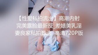 游乐场女厕近距离偷窥牛仔裙美女的大肥鲍