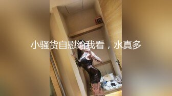 STP31567 麻豆传媒 无套系列 MM078 宜兰水豚疗愈之旅 吴梦梦