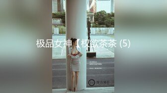 国产AV佳作MD0071-APP情色业务员私下接案色诱激干