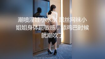 性感风骚TS龚研和直男互相激情啪啪，被直男吃鸡巴发出妖媚般地淫声 啊啊流白沫了，直男提枪操的很猛呀！