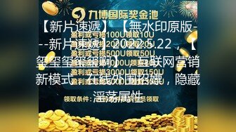 俩小伙寻刺激楼梯上18cm深喉泄欲