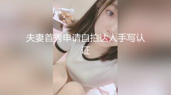 【极品性爱淫乱人妻】高颜值极品淫妻『小柔』老公找了多个单男一起操淫妻 三根肉棒一起吃 被操的白浆淫水横流 完美露脸