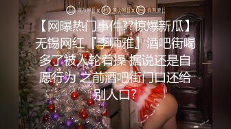 人来人往公元道路旁边那么多人竟然当众与路人啪啪