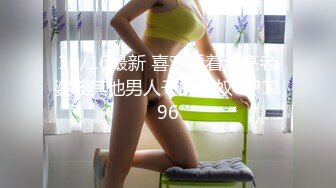 ✨清纯学生萝莉少女反差母狗「baby_puppy」狗笼自慰，上半身乖乖女，下半身性感粉穴里塞跳蛋~