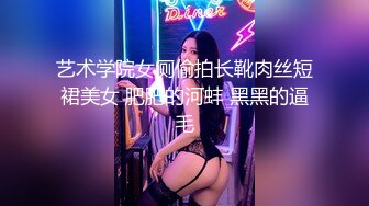 性感黑长直女神风骚浪叫