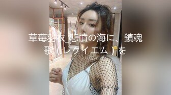 澳洲精灵性感女神Dainty大尺度私拍流出