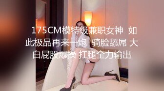 华裔博主mvLust onlyfans高清原档合集【138V】2 (5)