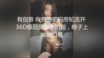 两个男的强奸一个女的