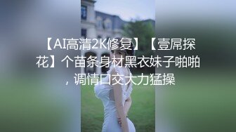 骚老婆日常调教