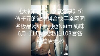 【AI换脸视频】刘亦菲 校园里的痴乱女教师与教导主任偷情