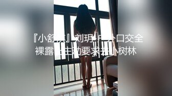 ✿极品❤️黑丝女神✿ 寂寞少妇偷情隔壁老王▌贝子▌黑丝高跟做爱就是带感 尽情抽插无毛小穴 后入爆操榨精激射