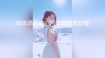 草莓原创 - 黑丝美足刺激调教，精液射满小母狗的嘴里 - 奶咪酱