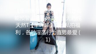 麻豆传媒 摄影师套路漂亮的美女模特 