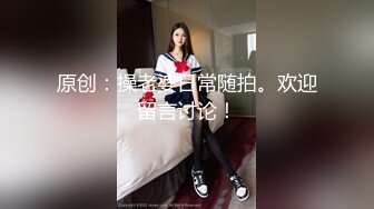 FSOG056 极品白皙嫩淫娃御姐 ▌Cola酱▌口交指南之拯救阳痿患者 美女爆玩肉棒龟头责狂射浓汁