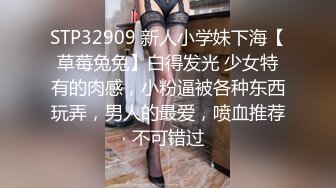 AI换脸视频】迪丽热巴 顶流女明星教你如何做爱  上