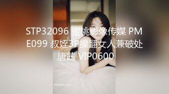 星空传媒撒娇女儿求爸爸教他性爱姿势