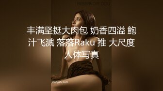 美女网红脱眼罩再来展示自己的爆乳