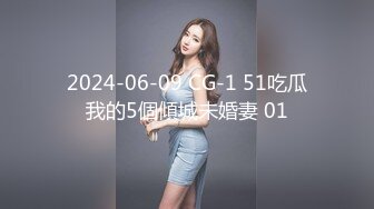 【新速片遞】  【超清AI画质增强】，2021.8.28，【凯迪拉克探花】，外围女神场，最经典的沙发抠逼镜头，两炮下来美女好累