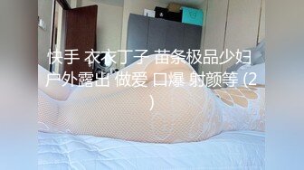 超美少妇的口交