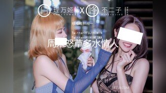 就喜欢后入老婆的大屁股