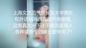 商场女厕全景偷拍几个嫩妹的极品美鲍鱼