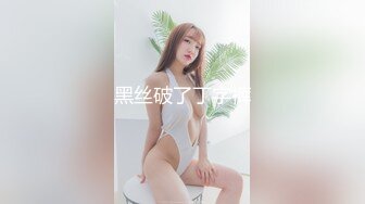 《情侣泄密》大二小姐姐和男友打炮的视频分手后被曝光