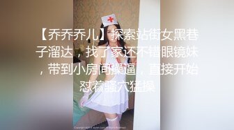 超唯美极品女神,火爆网红最新私拍