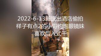 2024-1-20安防酒店偷拍喜欢双手机刷视频的大叔和包养的学妹开房日逼一块玩手机