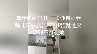 小伙在国外过上了帝王般的生活，极品19岁，小仙女全身粉嘟嘟，无套内射1