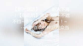  渣女集中营全程露脸无毛白虎萝莉小妹，舌吻吃奶子玩逼道具抽插，跟狼友互动撩骚