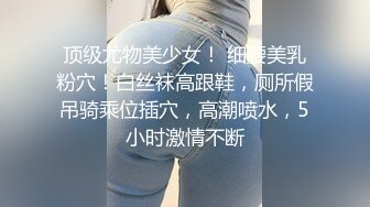 STP27834 肥唇粉穴短发网红美女！新人下海自慰！怼着镜头疯狂揉穴，掰穴里面好湿，浴室洗澡湿身诱惑 VIP0600