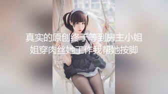 STP23959 葫芦影业 HUL-025 找丰满女技师上门服务 无套强插 VIP2209