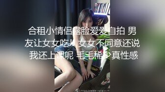 最美极品爆乳尤物【娜美妖姬】新作-在床上被老公插到喷 整个小逼沾满白浆