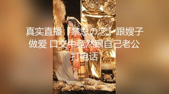 XJX0130 香蕉视频传媒 禽兽哥哥强奸眼镜妹