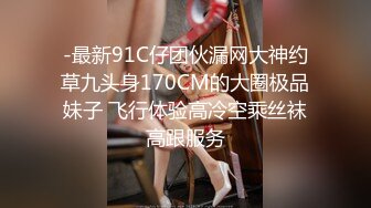 91茄子.性感白丝护士悉心照料病人反被操-糖糖