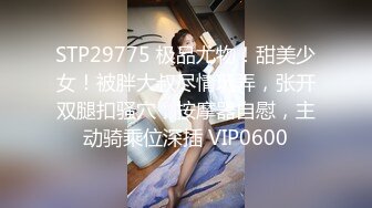 《精品分享☀️钻石泄密》电报群内部资源11对不雅露脸自拍~偸情、调教滴蜡、KTV酒后带回骚女、女同、情侣，丝袜套J8上打飞机看硬了